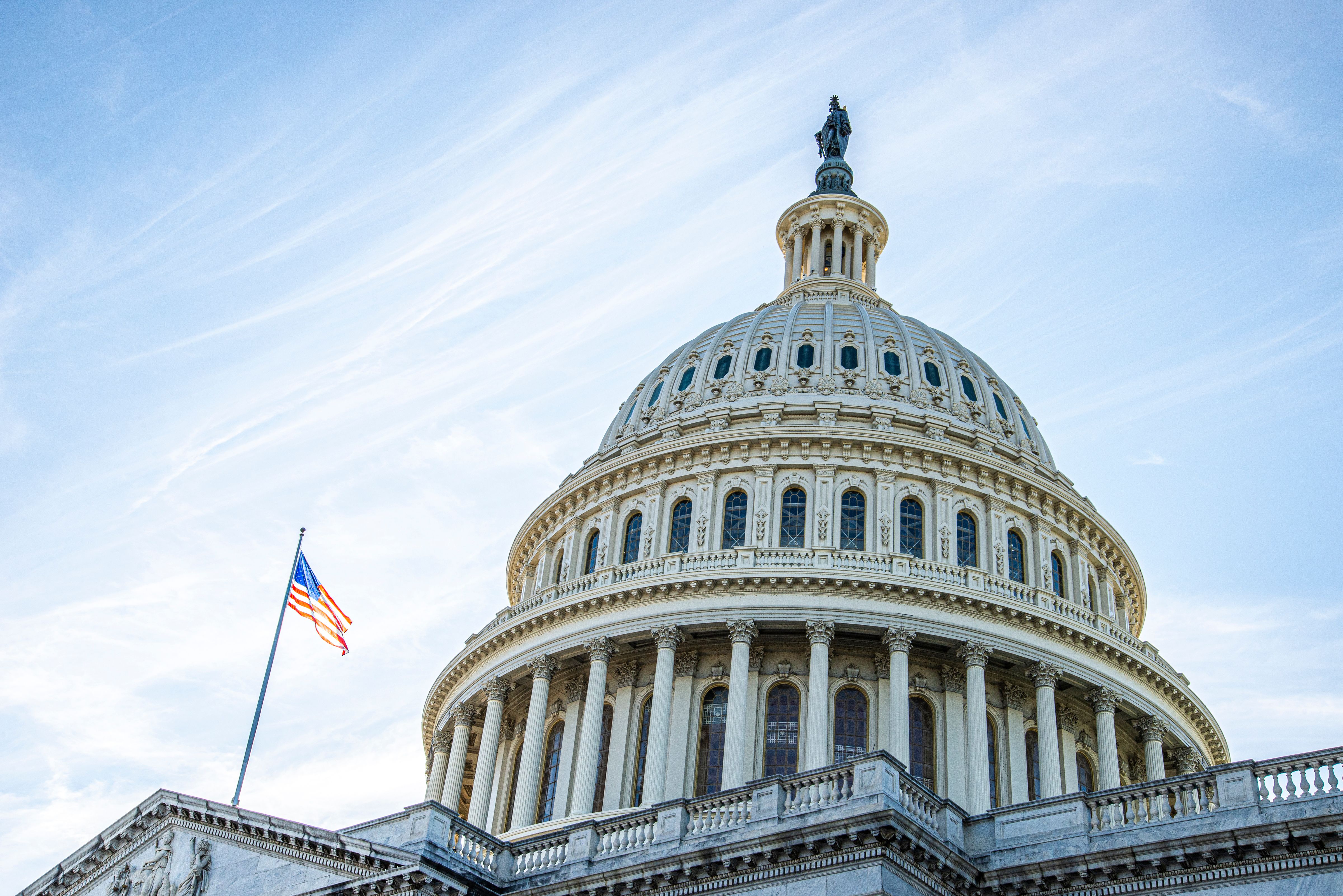 Exterior of the U.S. capitol building