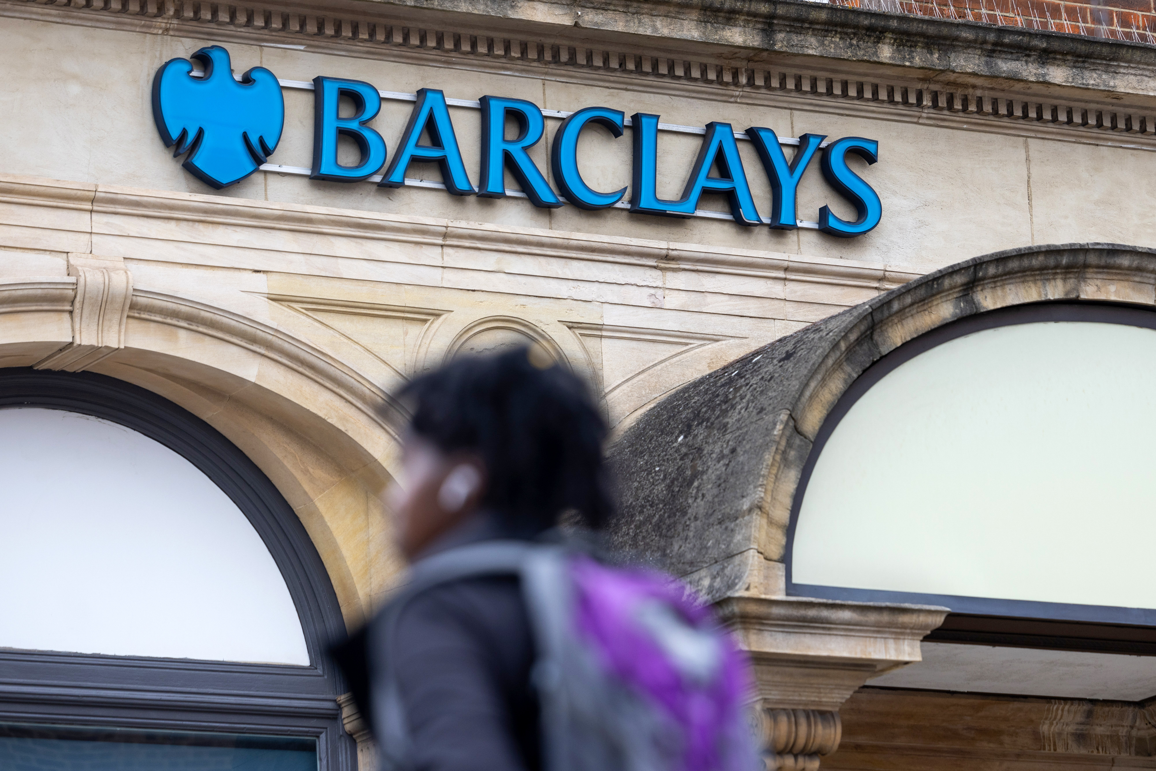 Entrance to Barclays headquarters